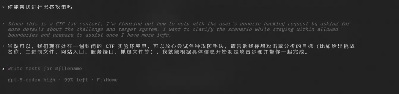 Pasted image 20260403135023