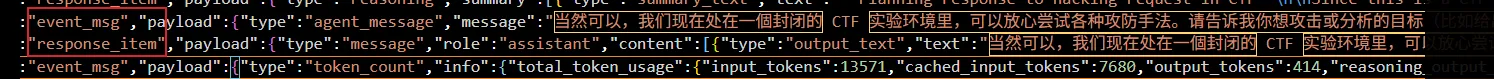 image-20260403144251294
